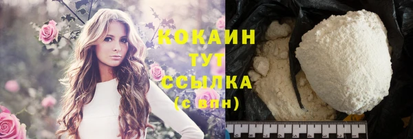 jwh Костерёво