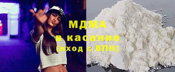 бошки Корсаков