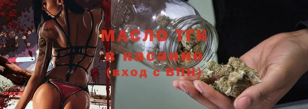 бошки Корсаков