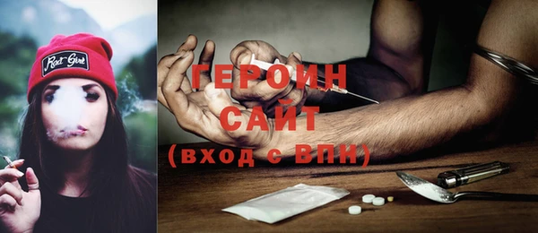 jwh Костерёво