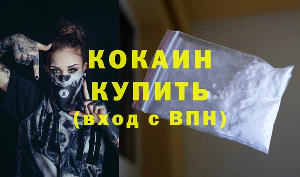 jwh Костерёво