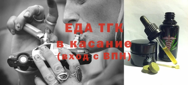 jwh Костерёво