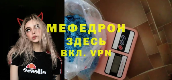 гидра Коряжма