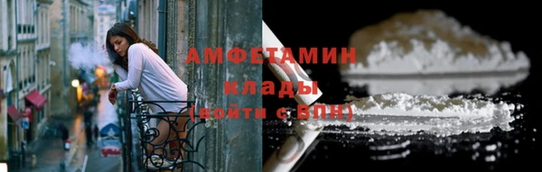 бошки Корсаков