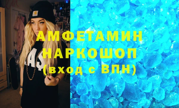 jwh Костерёво