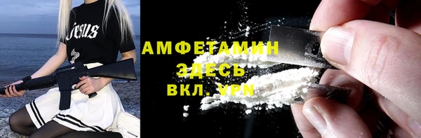 jwh Костерёво