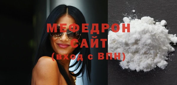 jwh Костерёво