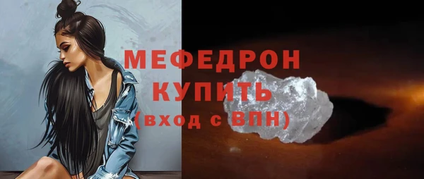 гидра Коряжма
