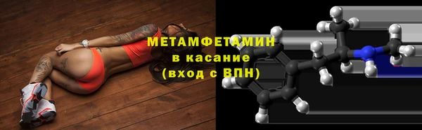 гидра Коряжма