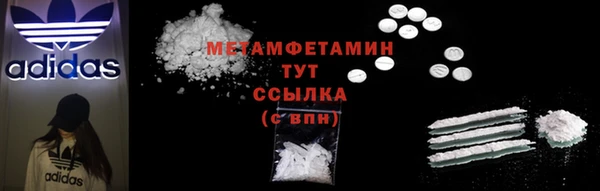 кокаин VHQ Кодинск