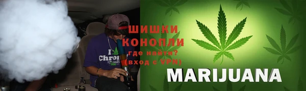 бошки Корсаков