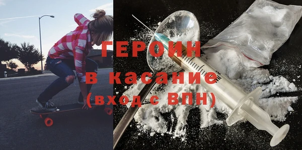 jwh Костерёво