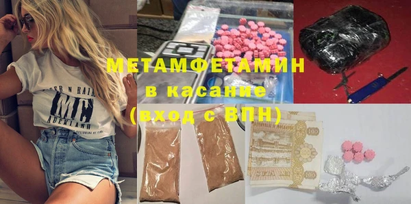 бошки Корсаков