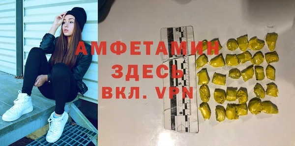 jwh Костерёво