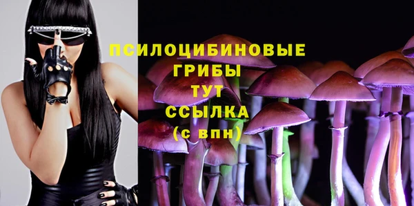 мефедрон мука Козельск