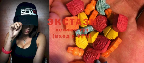 бошки Корсаков
