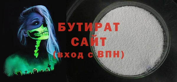 jwh Костерёво