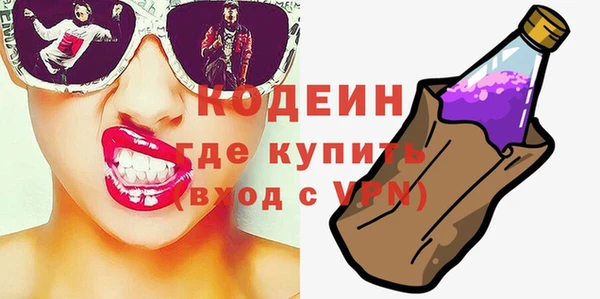 jwh Костерёво