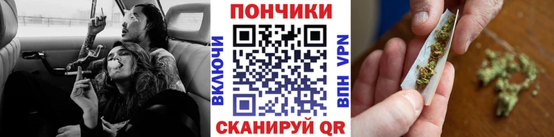 Каннабис гибрид  Щигры 